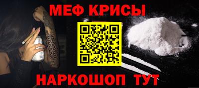 MDMA Premium VHQ Славгород