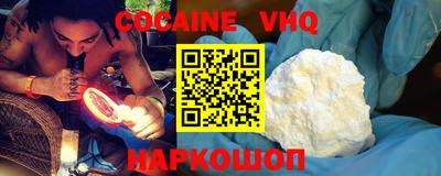 ECSTASY Свободный