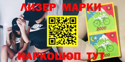 трава Севастополь