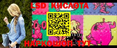 ECSTASY Свободный
