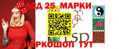MDMA Premium VHQ Славгород