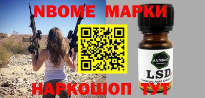 ALPHA PVP Северобайкальск