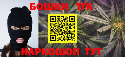 трава Севастополь