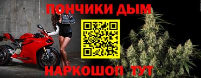 ALPHA PVP Северобайкальск