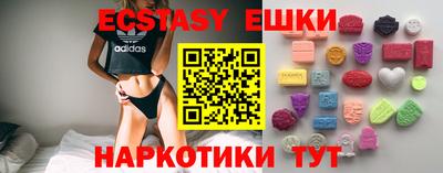 ALPHA PVP Северобайкальск