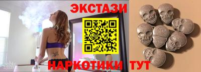 ALPHA PVP Северобайкальск