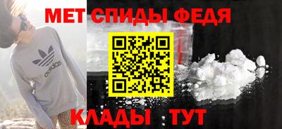 ECSTASY Свободный