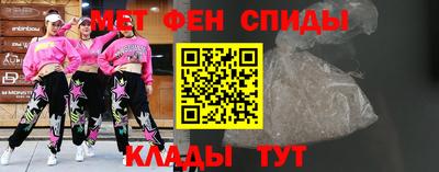 трава Севастополь