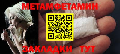ECSTASY Свободный