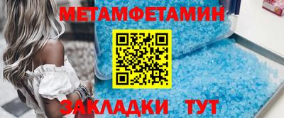 ECSTASY Свободный