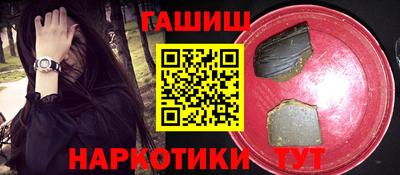 ECSTASY Свободный