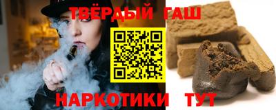 ALPHA PVP Северобайкальск