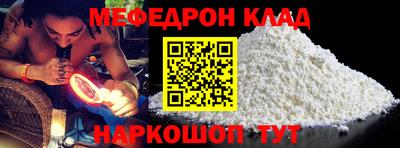 ALPHA PVP Северобайкальск