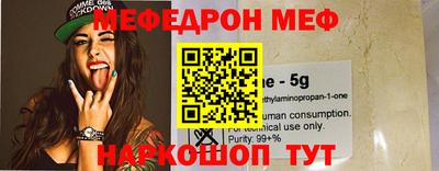 ECSTASY Свободный